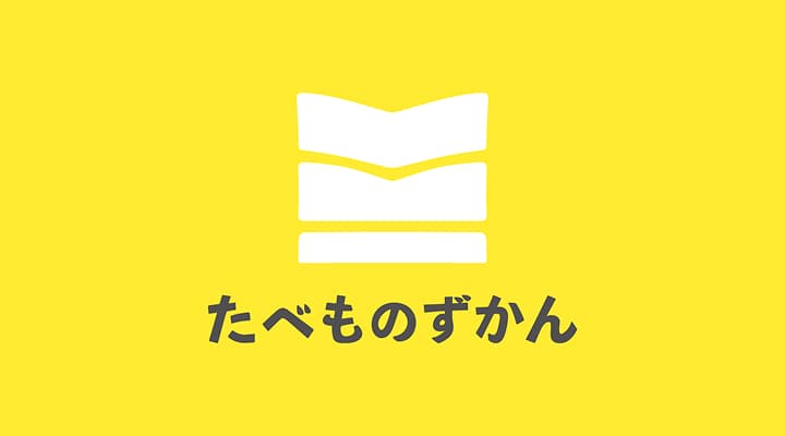 デフォルト画像