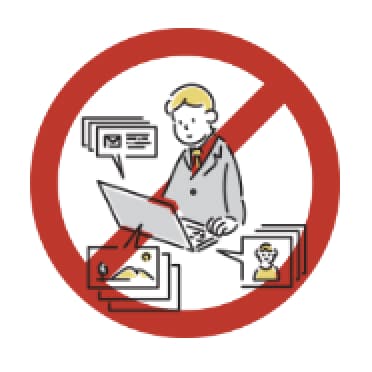 一斉送信をしないことを表すイラスト
