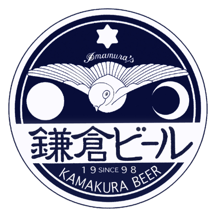 鎌倉ビール醸造のロゴ